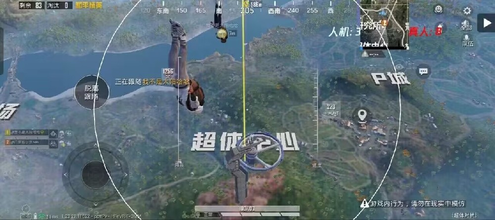 和平精英卡密购买网站 - 快速发货辅助交易平台